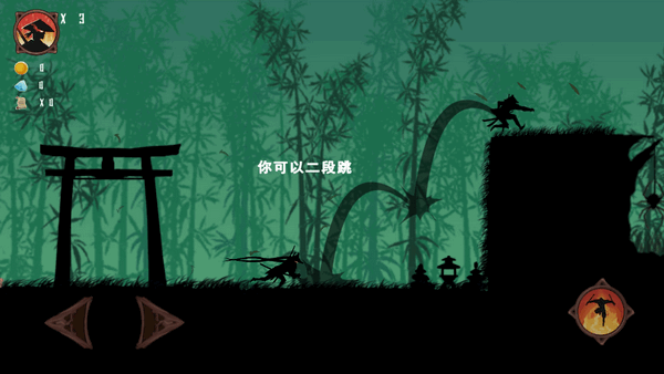 忍者岚游戏免广告版4